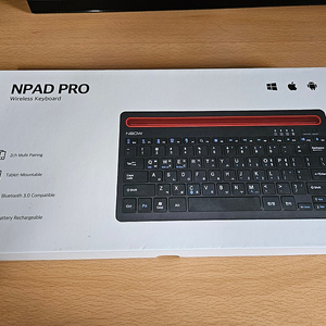 npad pro 블루투스 키보드 팝니다.