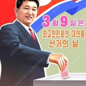 순금목걸이나 팔찌 반지 할부로삽니다.