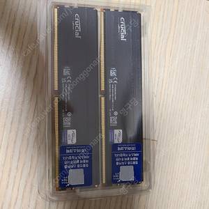 ddr5 마이크론 ddr5 cl46 pro 16×2