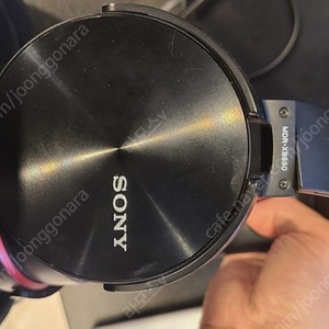 소니 Sony MDR-XB950AP 헤드폰판매