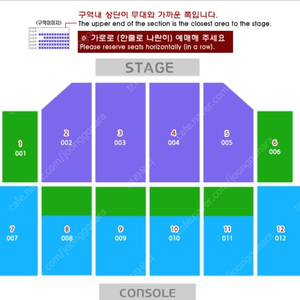 황영웅 부산 콘서트 1/20일(토) S석 연석 원가양도