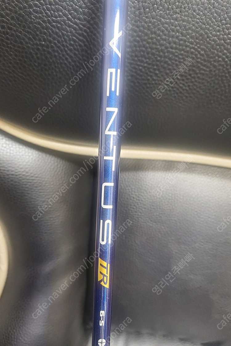 이토보리 블루에디션 9.5도 드라이버 팝니다.--2