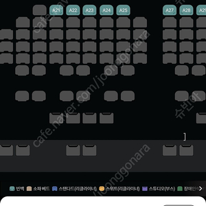 롯데시네마 월드타워 수퍼플렉스 노량 24일(토) 16시45분 2~4인 예매티켓 팔아요