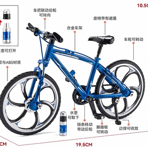 1/8 큰 사이즈 자전거 사이클 모형 다이캐스트 장식품 새상품 미개봉