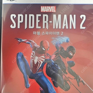 ps5스파이더맨2 삽니다