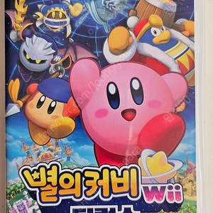 스위치 별의커피 wii 디럭스