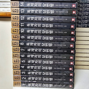 판타지소설