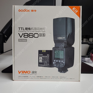 GODOX V860II 플래시 소니용