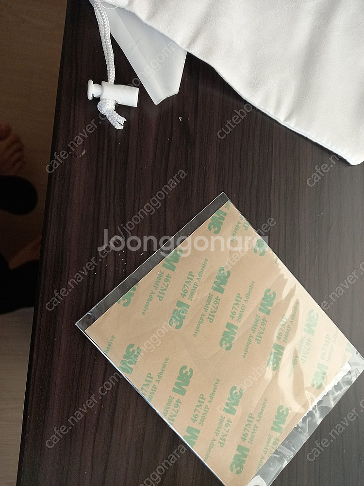 다얼유 a950g 1k 마우스 팝니다--2