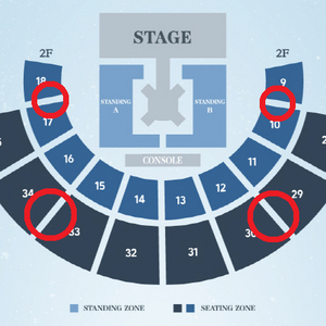 이준호 콘서트 토/일 지정석 2~3층 (연석도 O) <좋은 조건으로> 양도 (위험 없는 안전하고 확실한 방법으로 양도) (외국인, GLOBAL OK)