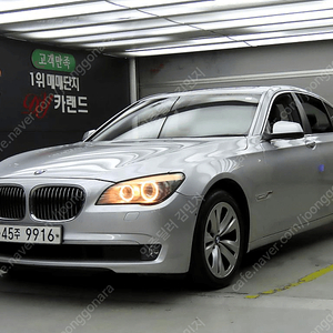 BMW7시리즈 (F01) 740 i@중고차@중고차매입@전액할부@저신용자@신불자@소액할부@현금@카드 전부 가능합니다!