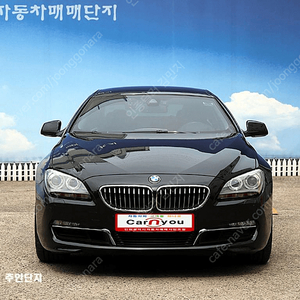 BMW6시리즈 (F12) 640 그란쿠페 i (5인승)@중고차@중고차매입@전액할부@저신용자@신불자@소액할부@현금@카드 전부 가능합니다!