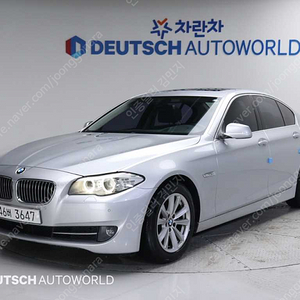 BMW5시리즈 (F10) 528i@중고차@중고차매입@전액할부@저신용자@신불자@소액할부@현금@카드 전부 가능합니다!