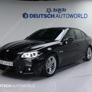 BMW5시리즈 (F10) 520d M 에어로다이나믹 프로@중고차@중고차매입@전액할부@저신용자@신불자@소액할부@현금@카드 전부 가능합니다!