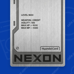 넥슨 캐시 현대카드포인트, 충전된 캐시 최대80% 삽니다!