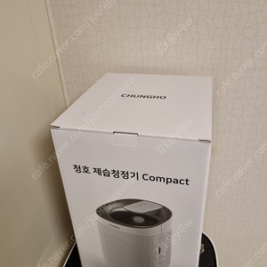 청호나이스 공기청정기 제습청정기 compact