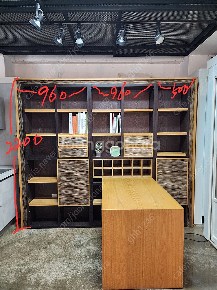 맞춤가구 원목 책장세트 싸게 판매합니다. (가격내림) ...--2