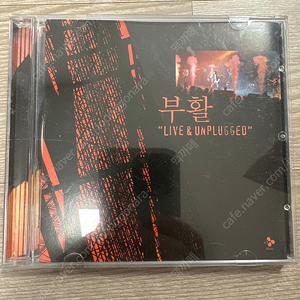 부활 live&unplugged cd