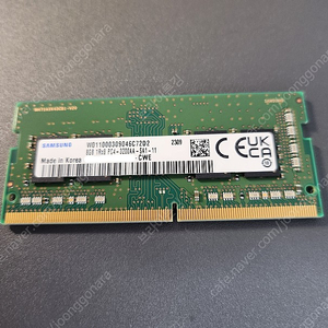 삼성전자 DDR4 노트북램 25600 8GB