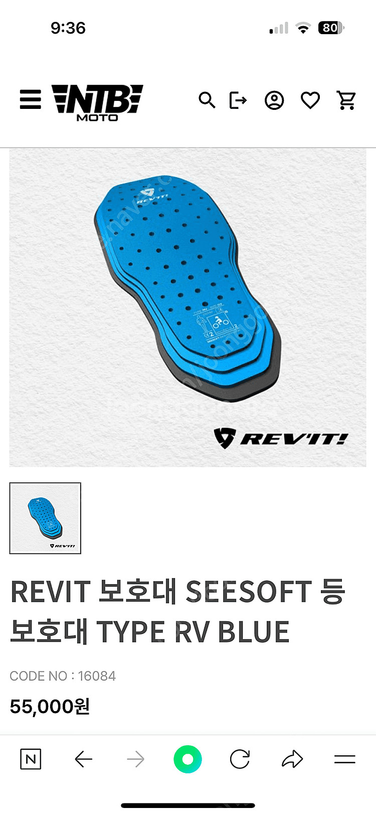 레빗 샌드4 자켓,바지,장갑,멜빵,등보호대,가슴보호대 ...--5
