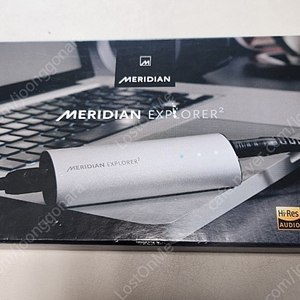 Meridian Explorer 2 판매(DAC)