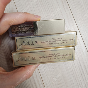 미개봉 새상품 스틸라 stila 글리터앤글로우 페어리테일 개당 1만에팝니다