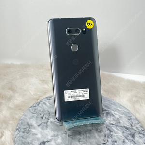 A+급 LG V30 64G 실버 6만원 (351)