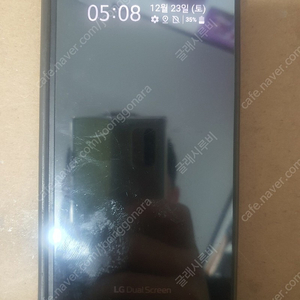 LG V50S파손폰