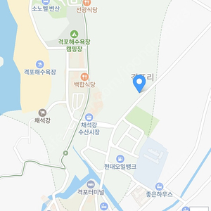 전라북도 부안군 격포 펜션 양도(최대4인)