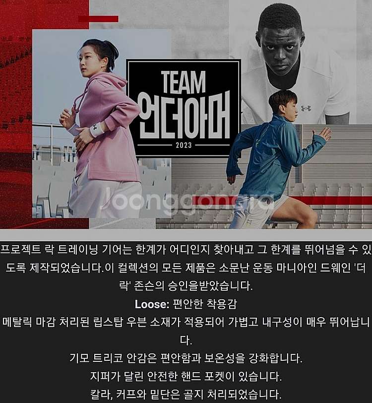 오늘만 추가할인 우체국택배 발송 내일도착 ~1 새상품 ...--1