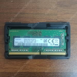 노트북램 삼성 ddr4 4기가