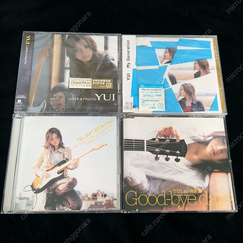YUI (유이) CD 일괄판매 (택포) | 예술작품/골동품/수집 | 중고나라