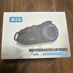 맥스토 maxto m3s 개봉만 미사용