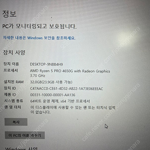 미니pc