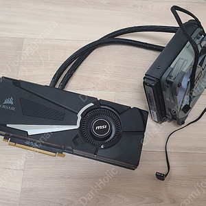 MSI 1070 씨호크 SEA HAWK 판매합니다.