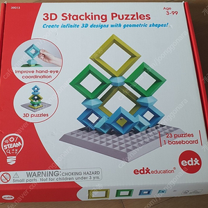 EDX 3D Stacking Puzzles 스페이스아트 빌딩 블록 택포