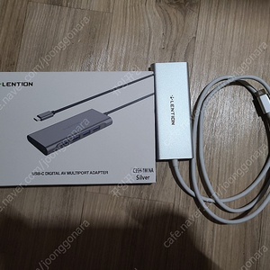 lention 6 in 1 usb c 타입 허브 (케이블 길이 1m)