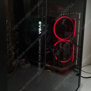 rtx3070 5600 게이밍pc