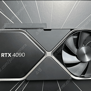 지포스 RTX 4090 판매합니다.