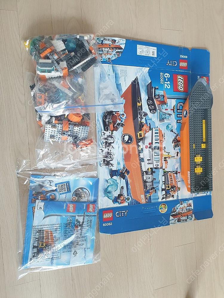 가격인하 레고 중고 21103 60062 판매--0