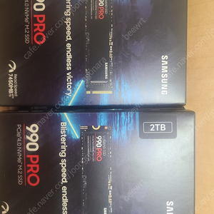 [미개봉]삼성전자 990 PRO M.2 NVMe (2TB) 저렴하게 판매합니다