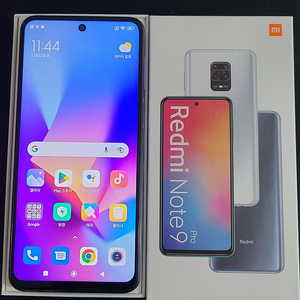 홍미노트9 프로, 6g램 64g. 해외글로벌판