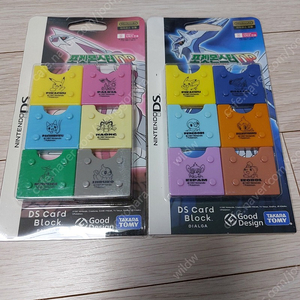 닌텐도ds 포켓몬 게임칩케이스 1500원 미개봉새상품