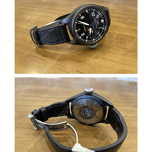 IWC 빅파일럿 빅파 탑건 47mm 7days 세븐데이즈 세라믹 판매/교환