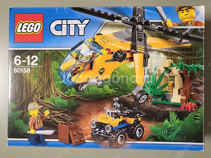 정품 레고시티 60158 정글 수송 헬리콥터--4