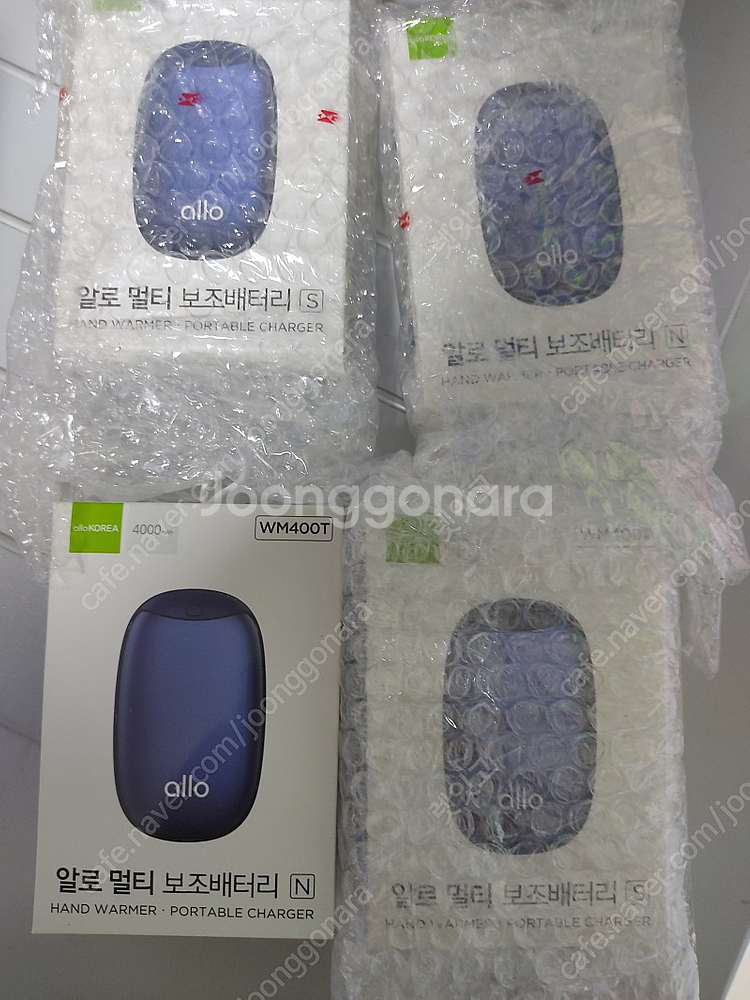 [미개봉] 알로코리아 충전식 휴대용 손난로 보조배터리 ...--0