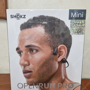 샥즈 오프런 미니(블랙)