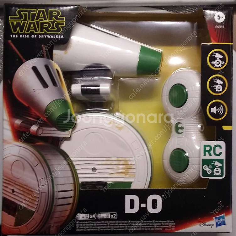 디즈니 해즈브로 e9 rc d-o 미개봉 팝니다--0