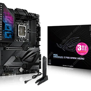 ASUS ROG MAXIMUS Z790 DARK HERO STCOM