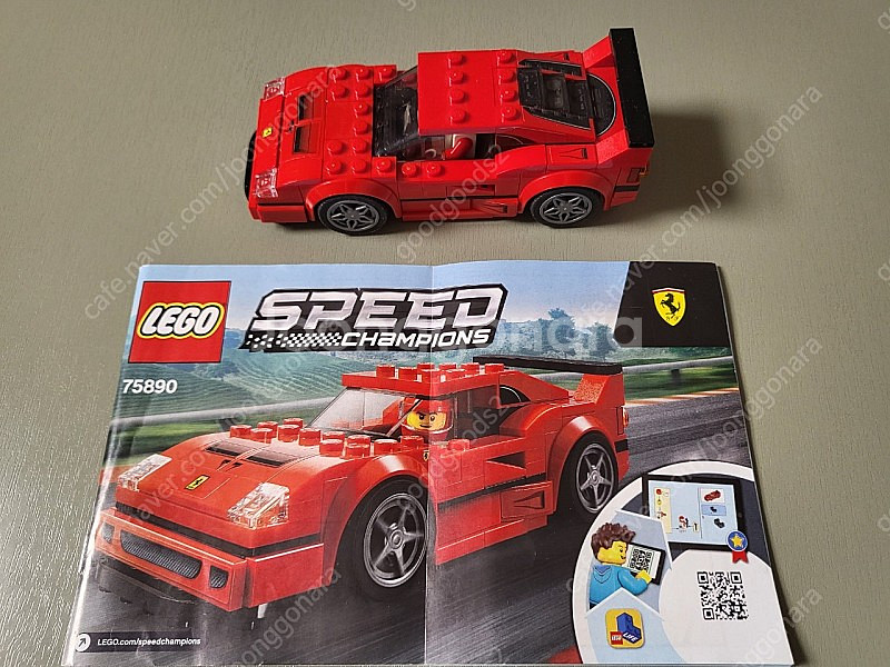 정품 레고 75890 스피드챔피언 페라리 F40--1